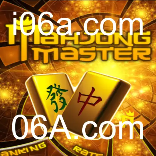 MahJongMaster: Exploração do Jogo e Suas Regras em 06A.com
