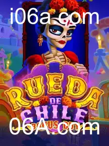 RuedaDeChileBonusBuy: A Nova Sensação Entre Amantes de Jogos