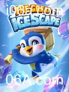 Explorando o Mundo de TheGreatIcescape